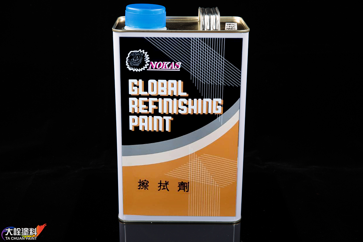 NOKAS  擦拭劑