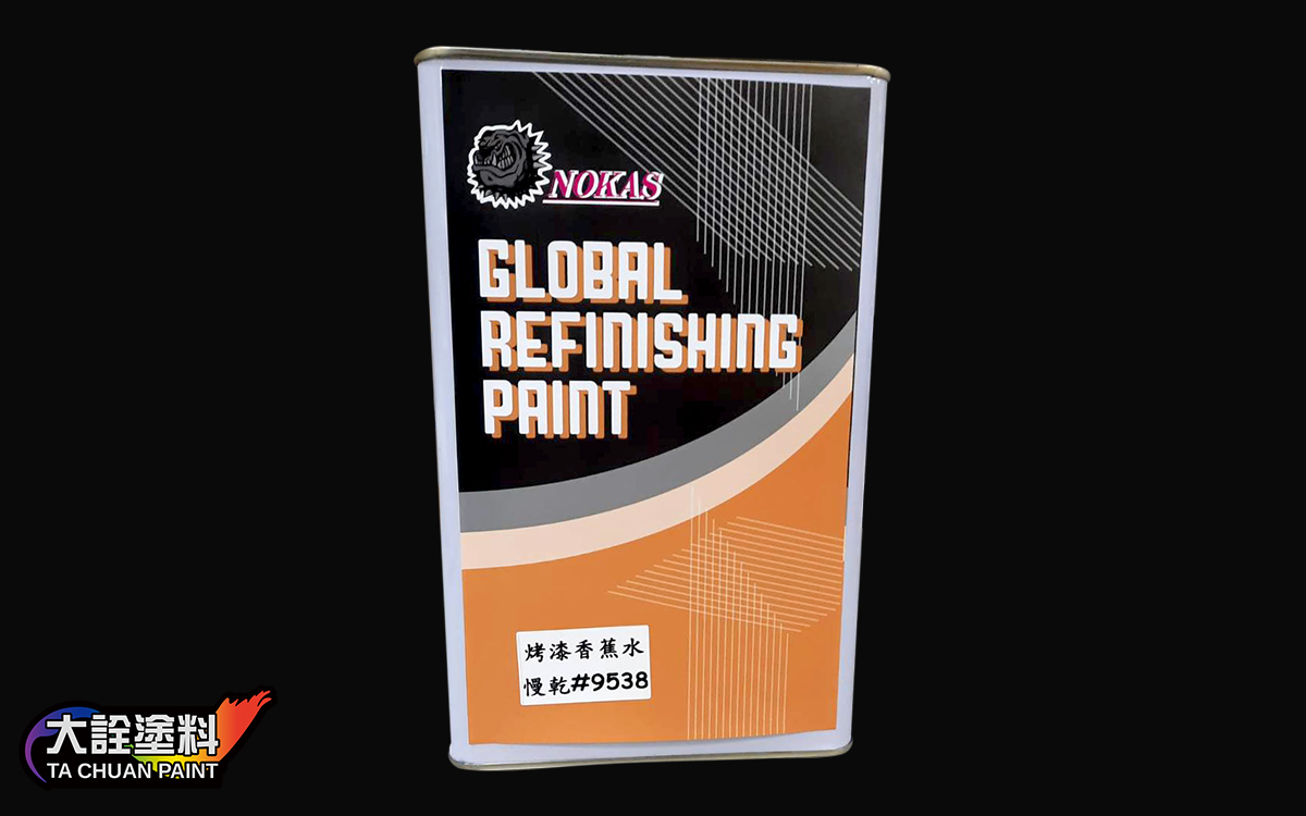 NOKAS 諾卡斯 烤漆香蕉水 系列 稀釋溶劑