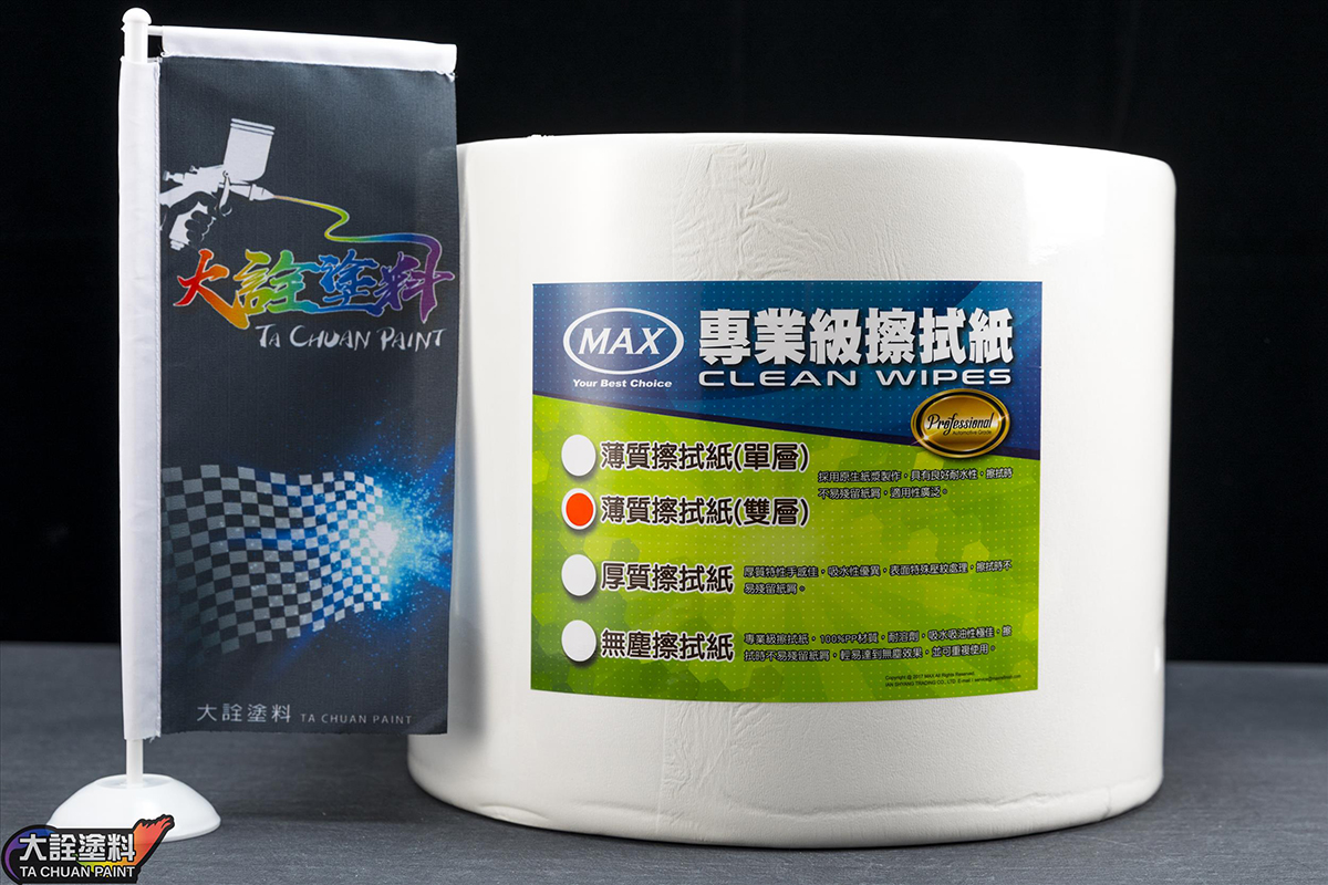 薄質擦拭紙(雙層)