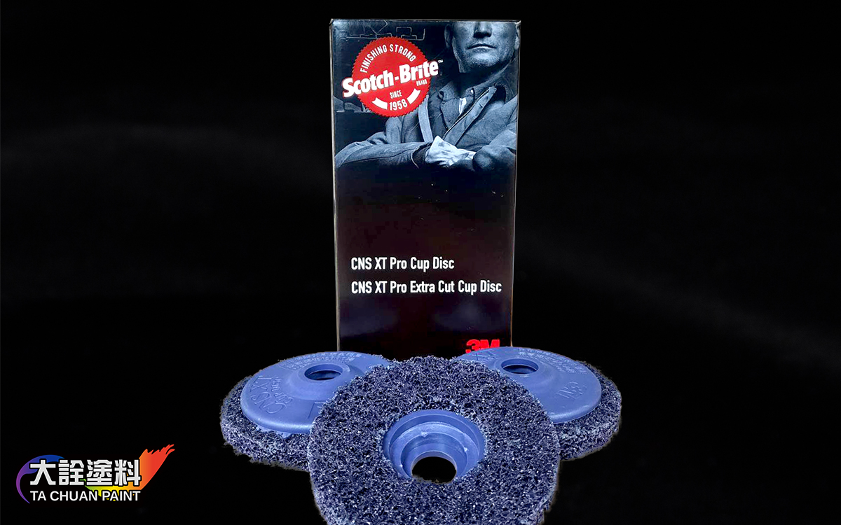 3M 紫金剛研磨片4.5吋   重削切研磨絨盤
