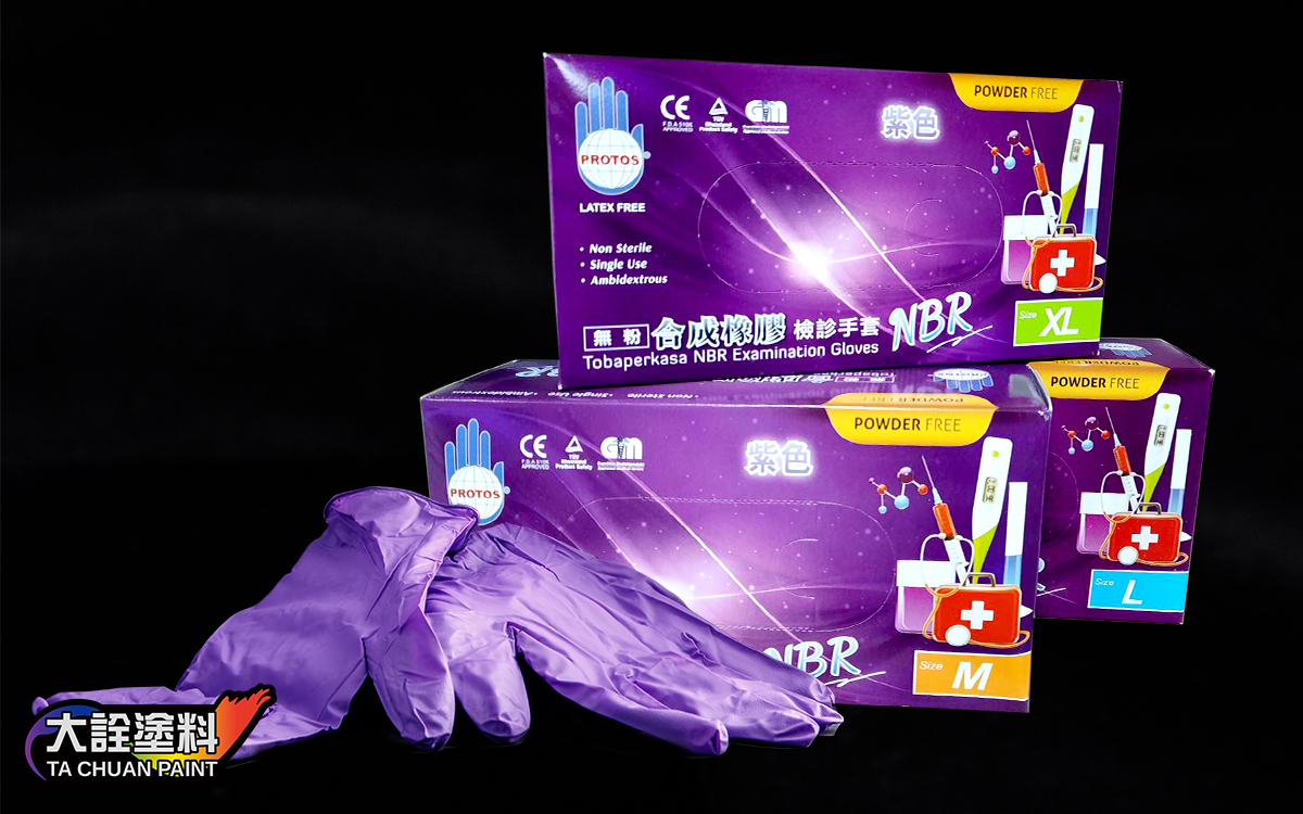 多倍無粉 合成橡膠手套 紫色