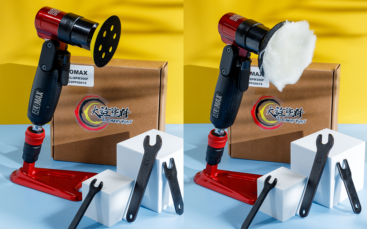 ALOMAX小紅武士漆面修整機套組 