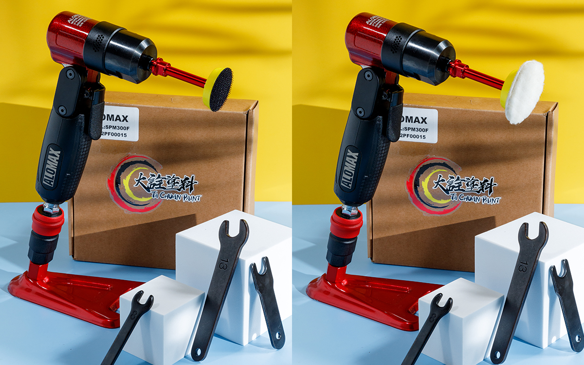 ALOMAX小紅武士漆面修整機套組 