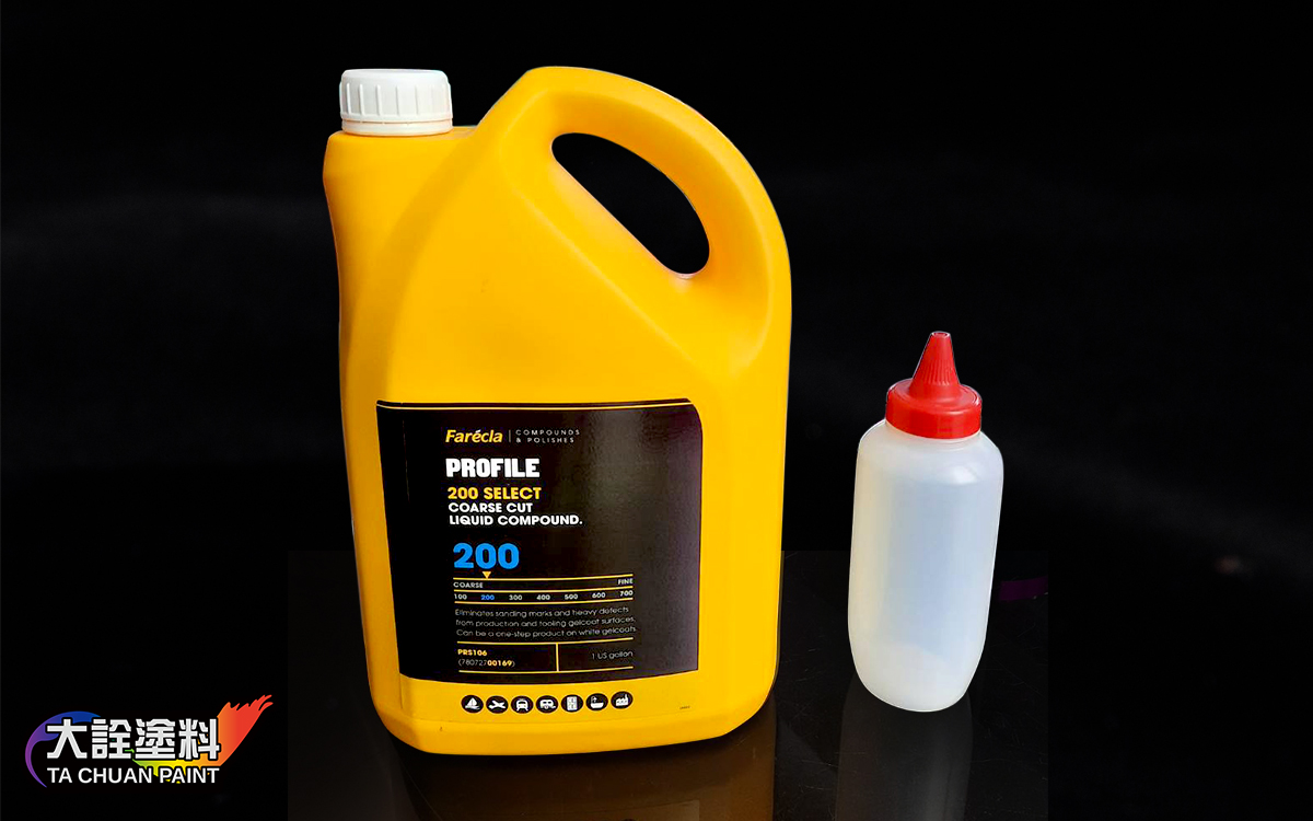 Farecla英國進口P200 快速拋光粗蠟(4L)