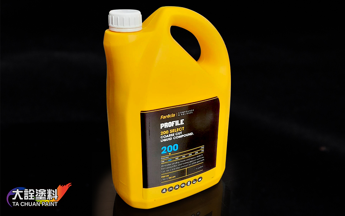 Farecla英國進口P200 快速拋光粗蠟(4L)