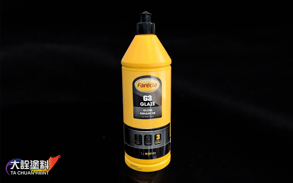 Farecla英國進口G3 Glaze 光澤增強劑  1L