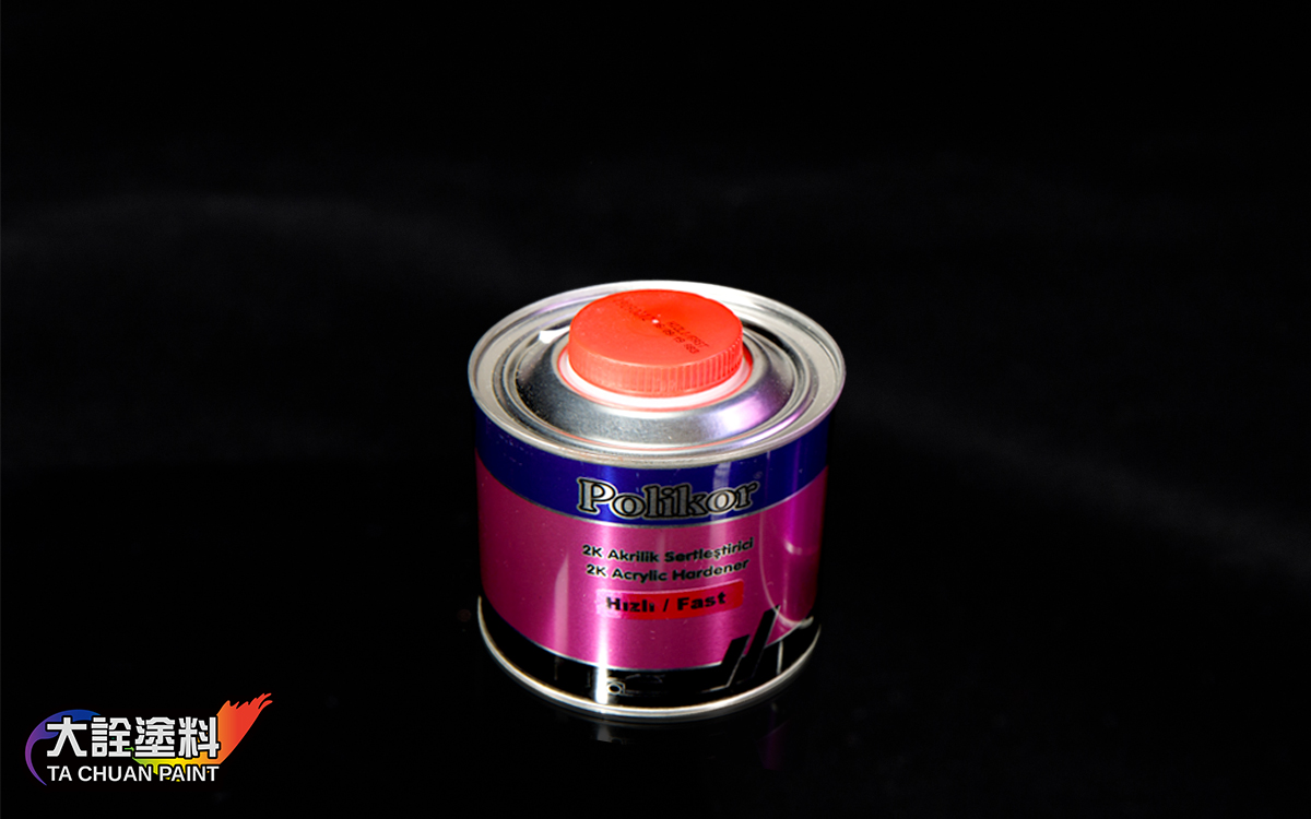 普利可  進口合金二度底漆+硬化劑組合