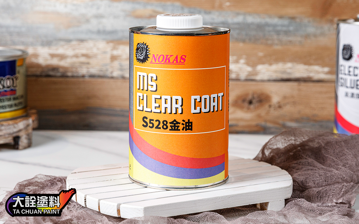 NOKAS S528金油(1L)+硬化劑(0.5L)