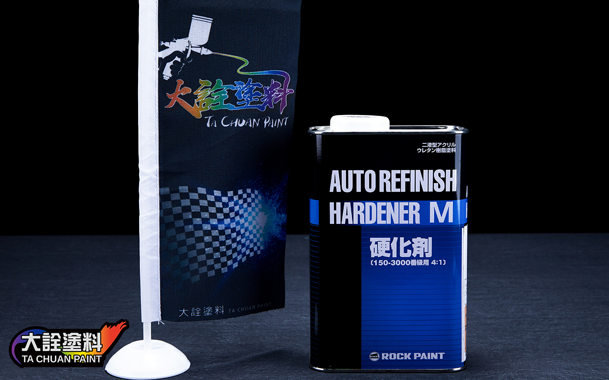 ROCK  HF150-8150金油(4L)+硬化劑(2L)