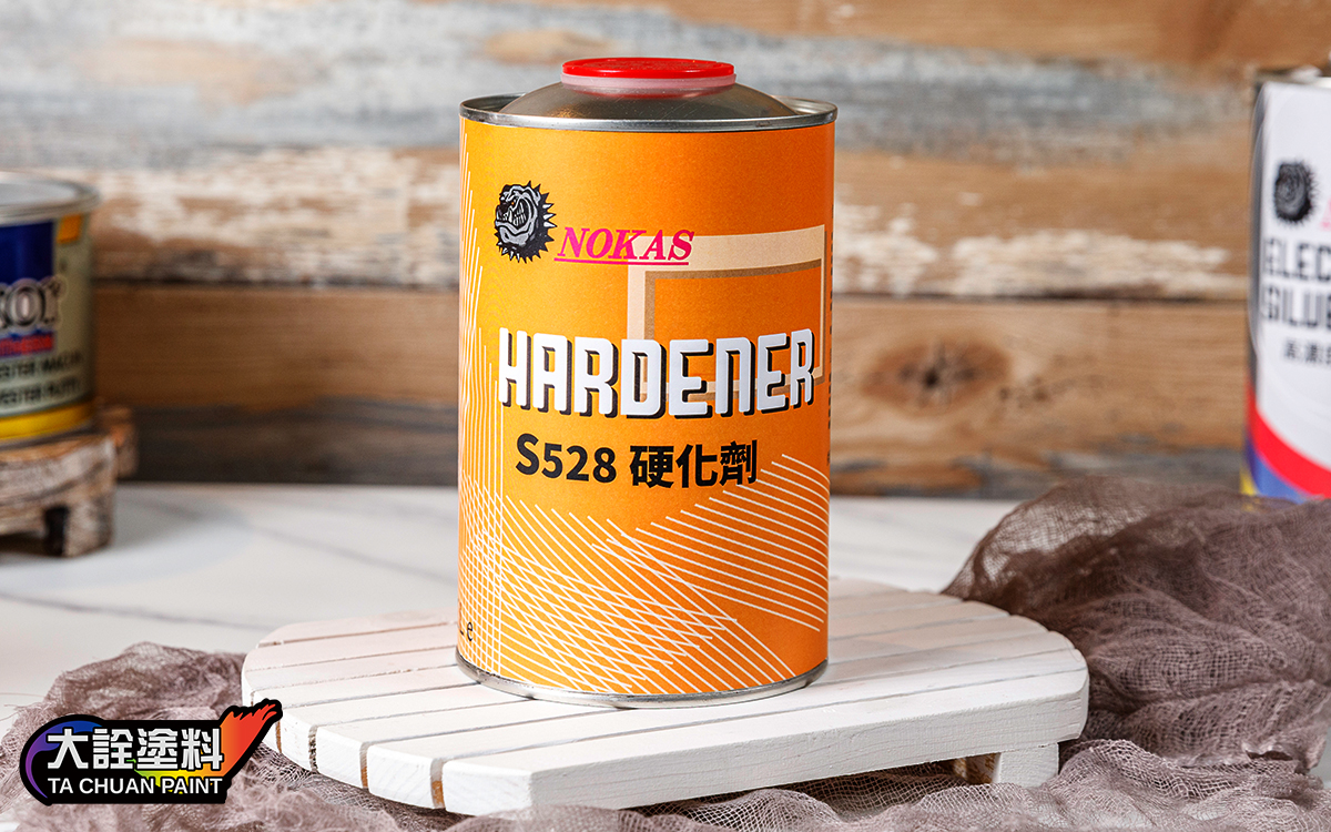 NOKAS S528 硬化劑 1L