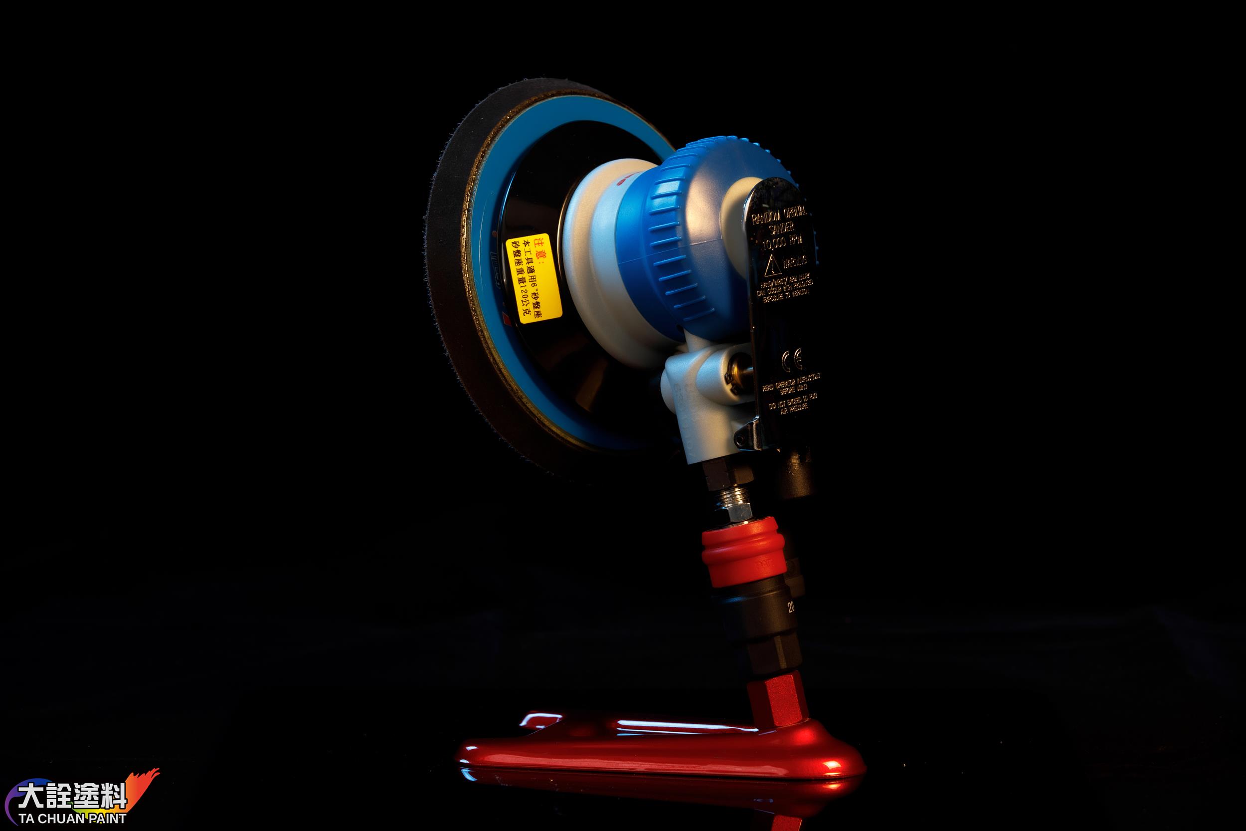 Unifine 8503研磨機 吸塵細磨圓型 (雙迴旋)