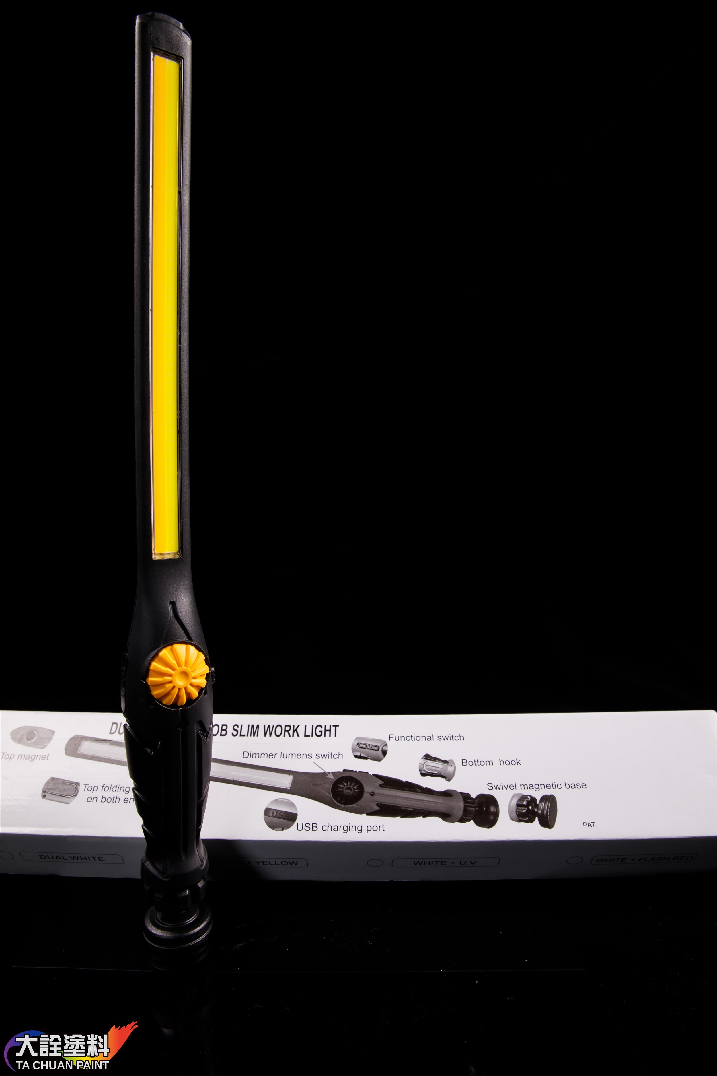 充電式LED燈(可調光黃白光)