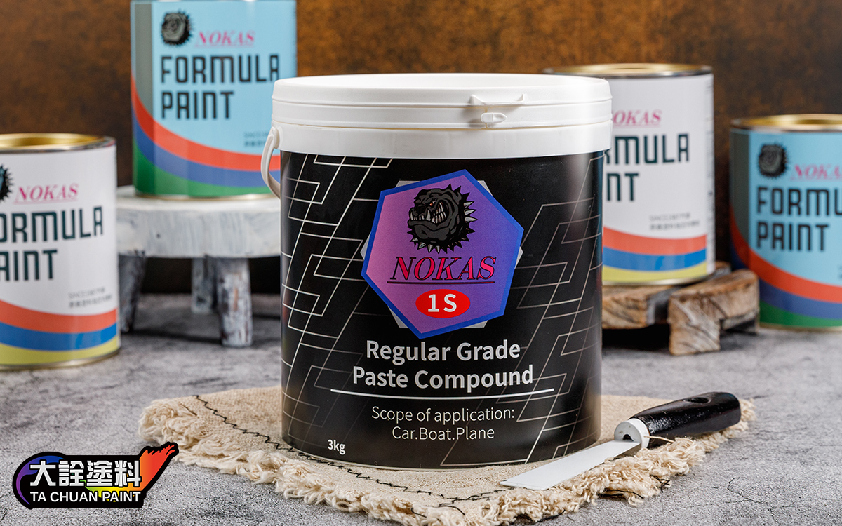 NOKAS 諾卡斯 進口拋光粗蠟 3kg