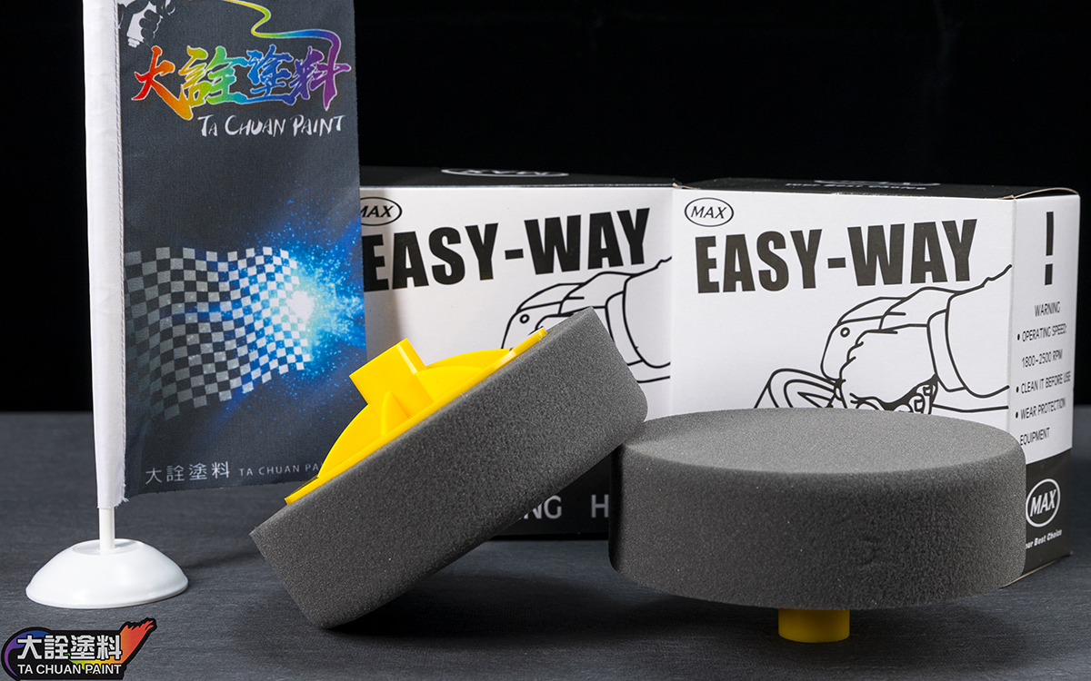 海棉盤（6吋細目黑）