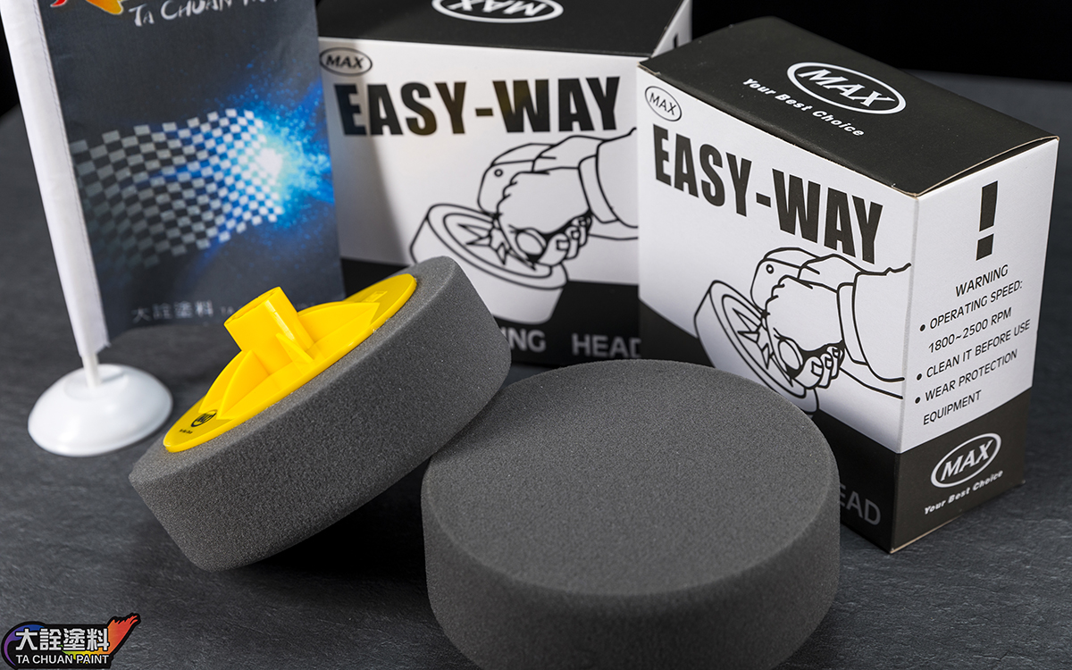 海棉盤（6吋細目黑）