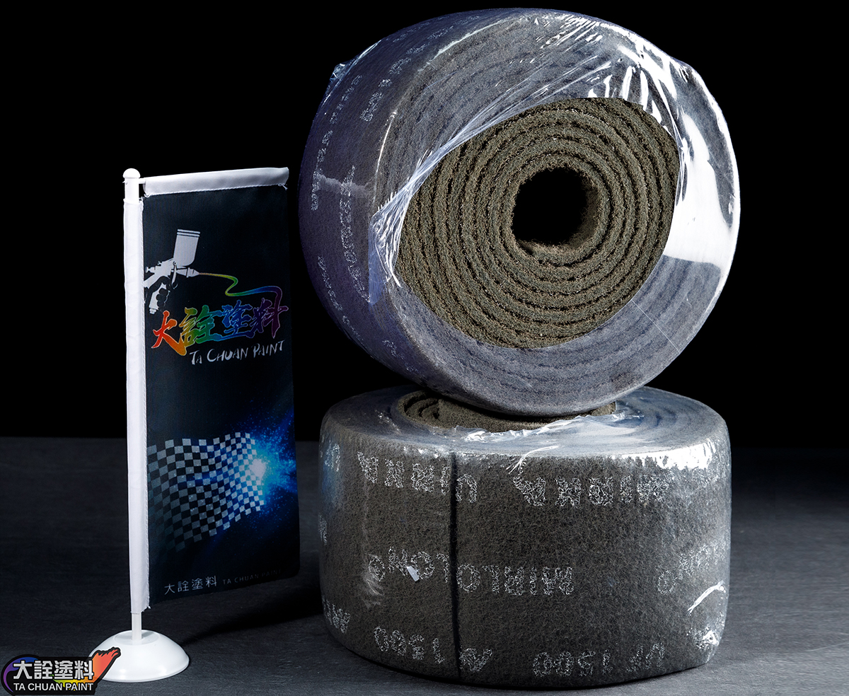 MIRLON 灰色（寬）菜瓜布