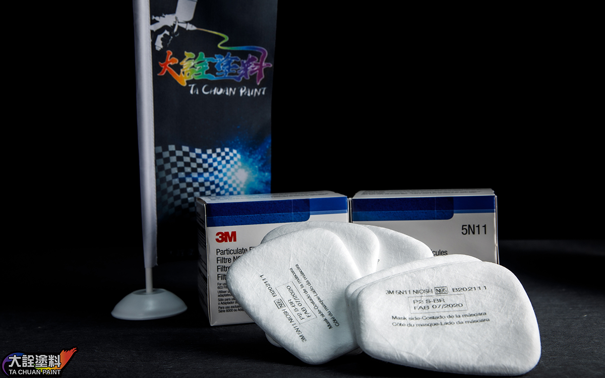 3M 5N11 濾毒棉(單片)