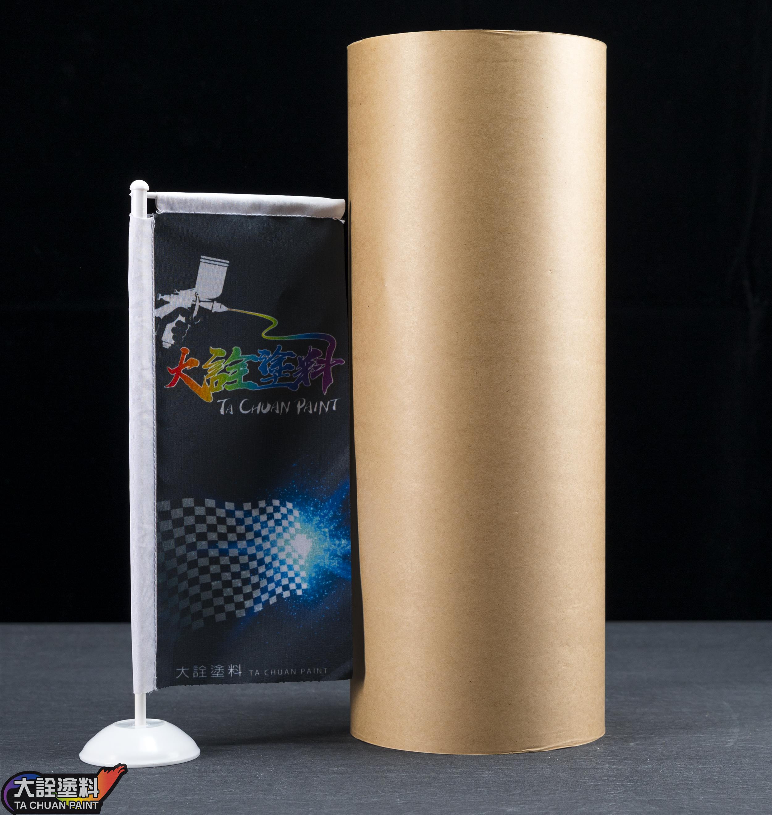 包裝紙-牛皮紙 37cm