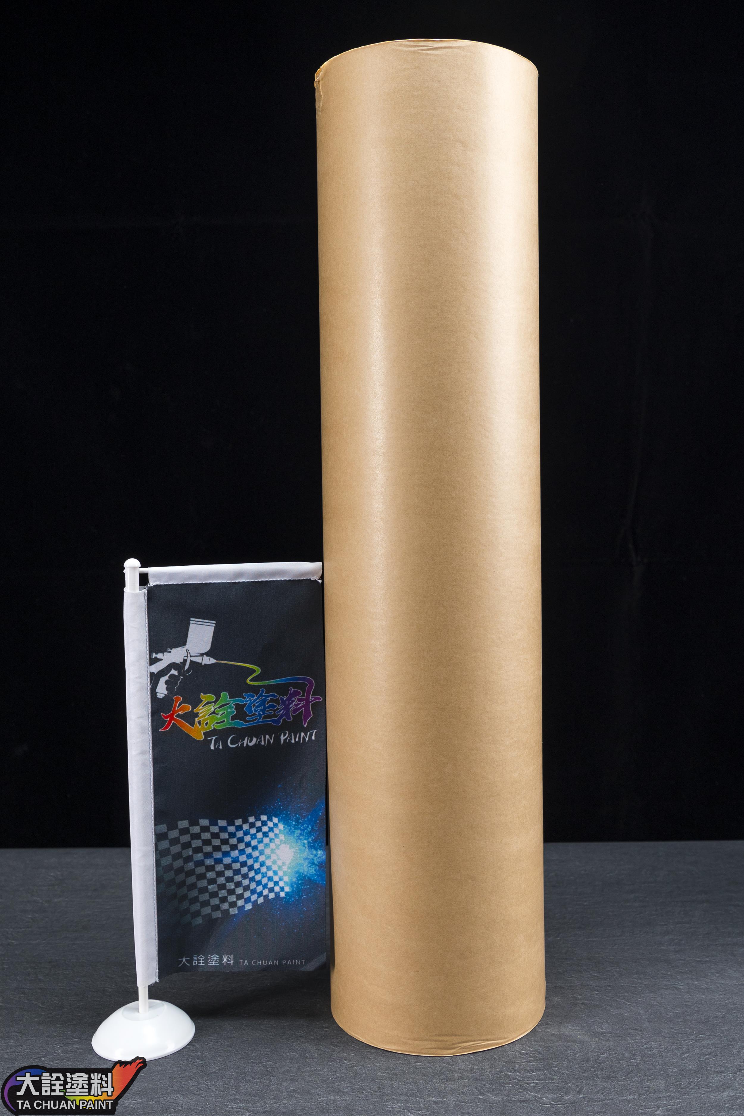 包裝紙-牛皮紙 60cm