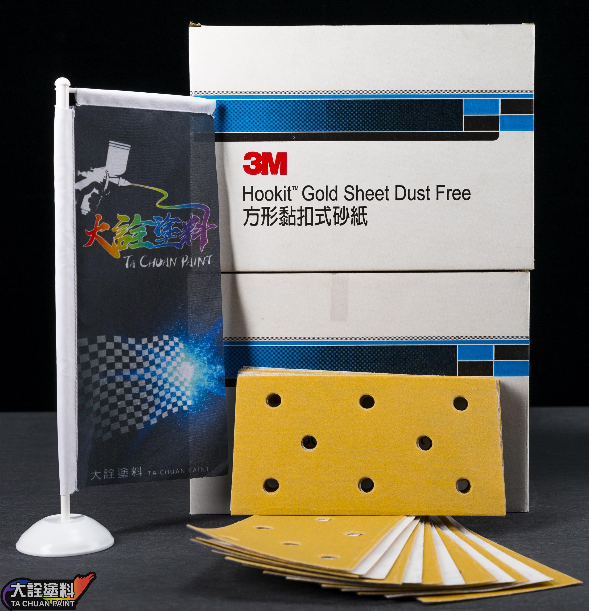 #180 3M 方形砂紙