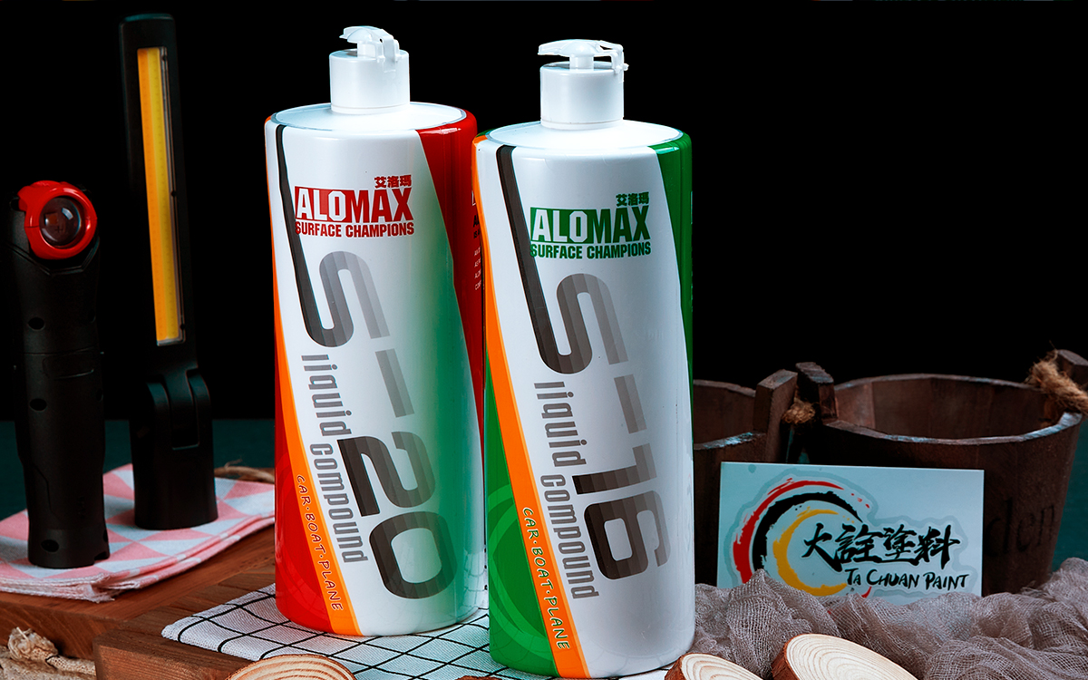 ALOMAX紅武士拋光機套組