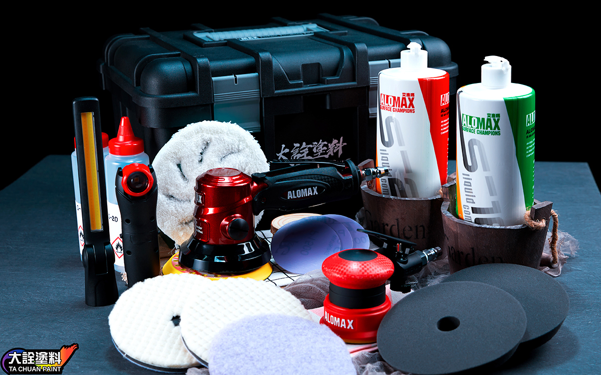 ALOMAX紅武士拋光機套組