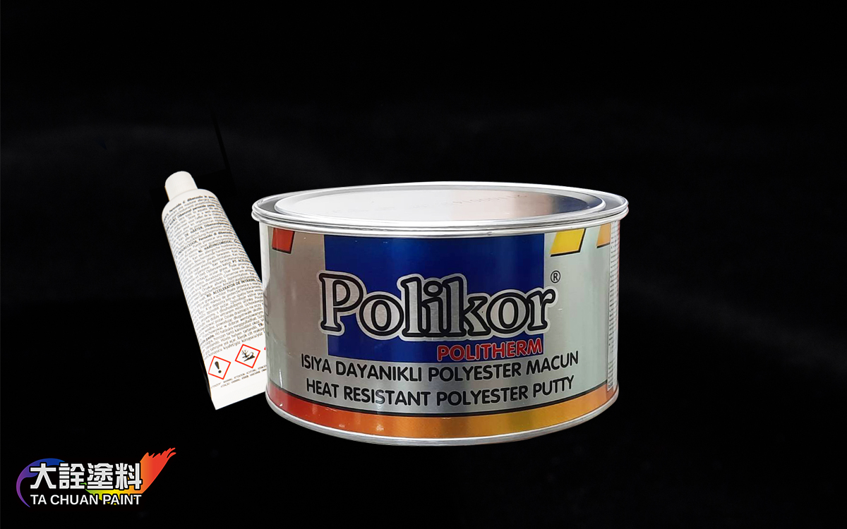 普利可耐熱補土 2KG