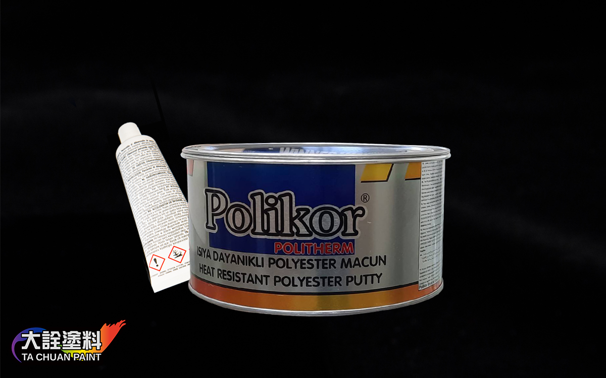 普利可耐熱補土 2KG