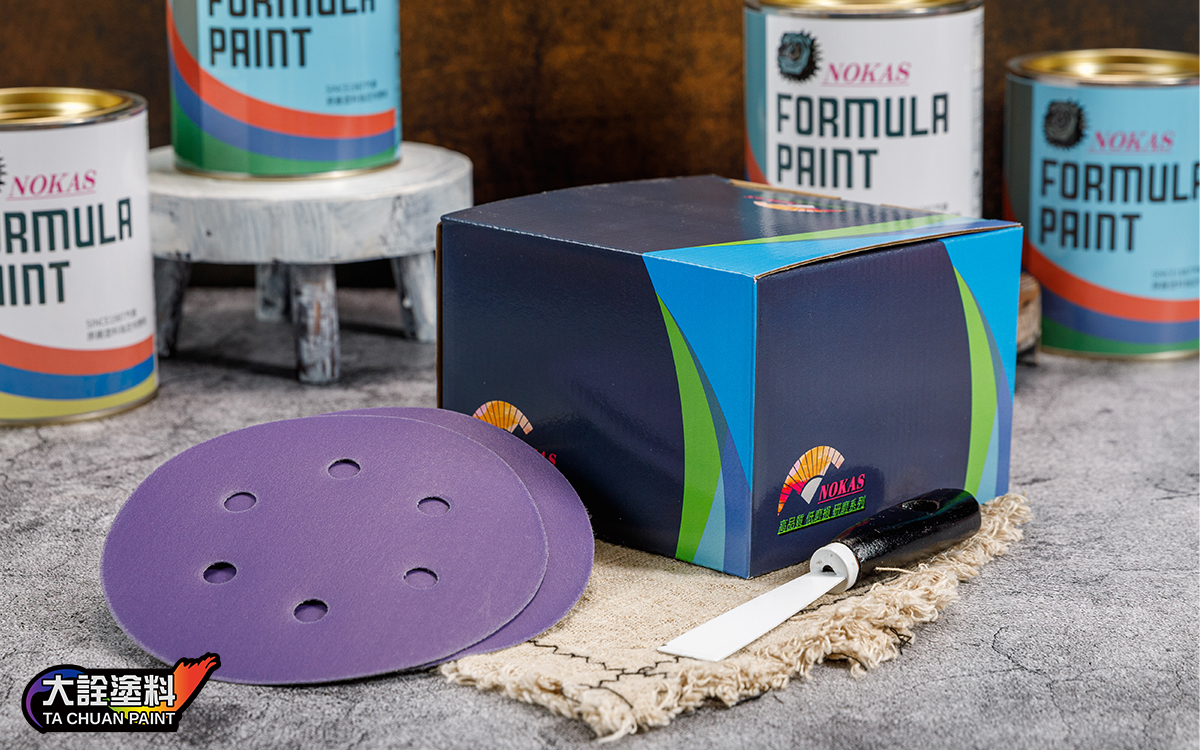  NOKAS 諾卡斯 陶瓷紫砂 6吋