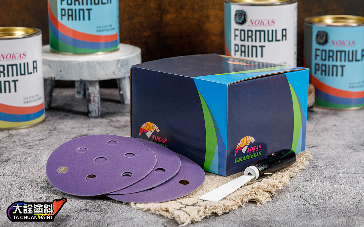  NOKAS 諾卡斯 陶瓷紫砂 5吋 