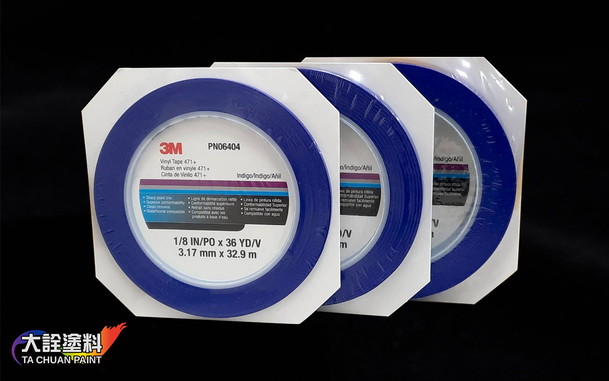 3M  藍色轉彎膠帶(拉線膠帶) 