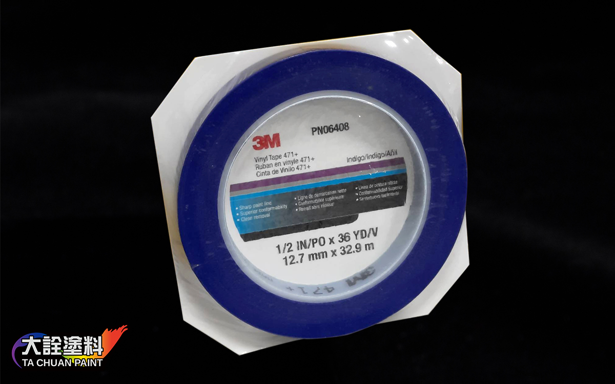 3M  藍色轉彎膠帶(拉線膠帶) 