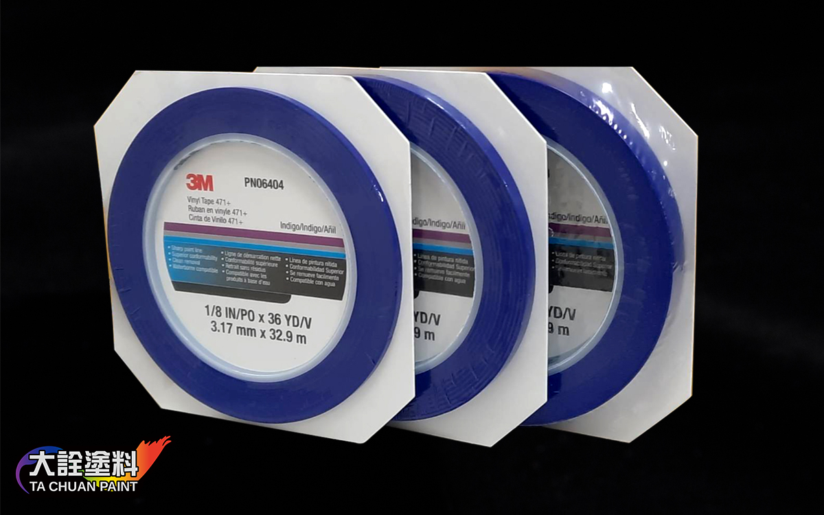 3M  藍色轉彎膠帶(拉線膠帶) 