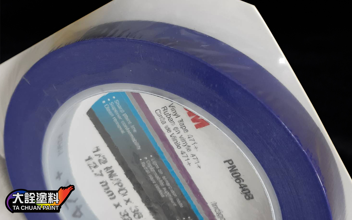 3M  藍色轉彎膠帶(拉線膠帶) 