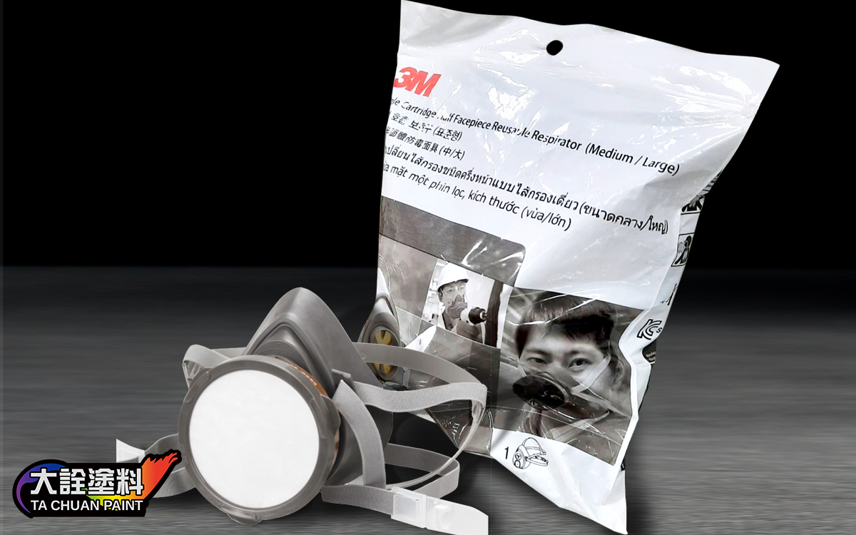 3M 3200單罐式防毒面具 2件組