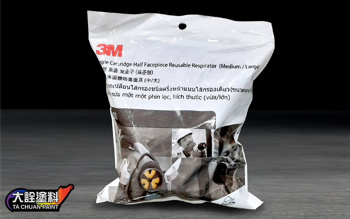 3M 3200單罐式防毒面具 2件組