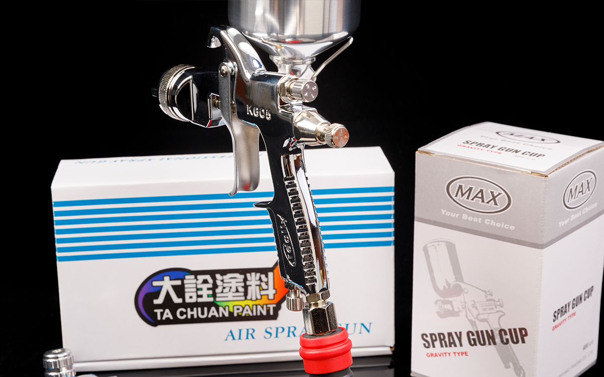 大詮高CP值噴槍 K605(全台免運費) 