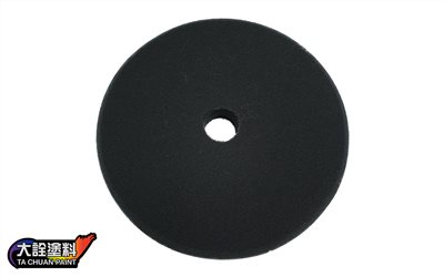  6吋平面特細黑海綿 17mm(收腊用）