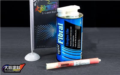 U-POL Fibral擠壓式纖維補土