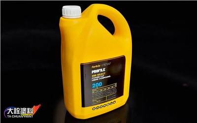 Farecla英國進口P200 快速拋光粗蠟(4L)