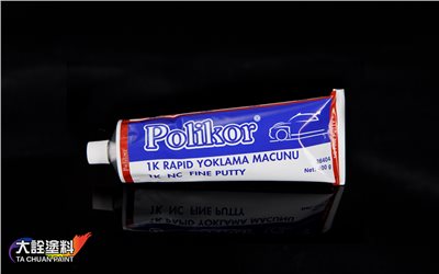 普利可 進口 拉卡細補土 400g  新貨到 