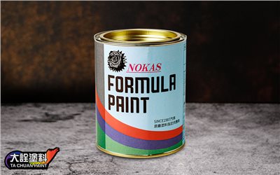 NOKAS 配方漆(素色0.5L)