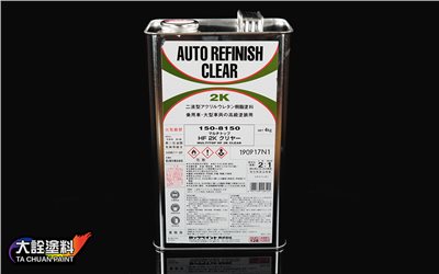 ROCK  MS150-8150金油