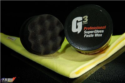 Farecla英國進口 G3 棕櫚蠟