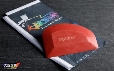 普利可進口橡皮補板(紅)