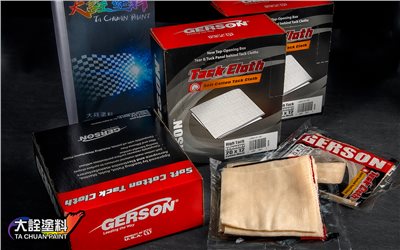美國進口GERSON 粘布