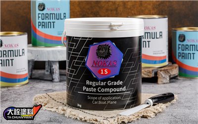 NOKAS 諾卡斯 進口拋光粗蠟 3kg