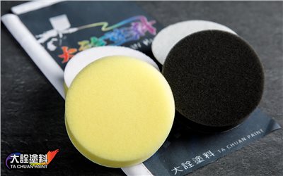 3吋平面  粗目黃海棉/細目黑海棉