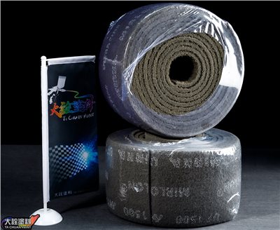 MIRLON 灰色（寬）菜瓜布