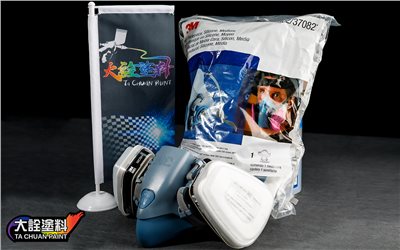 3M 7502防毒面具 七件組